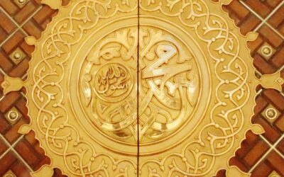 Visiting the Rawdah of Prophet Muhammad (ﷺ)